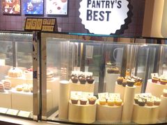 -Pantry's Best派悦坊蛋糕(K11购物艺术中心店)