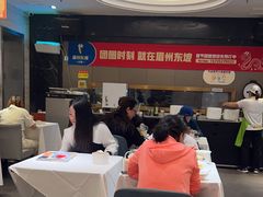 -眉州东坡(团结湖店)