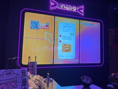 -星聚会KTV(景枫中心店)