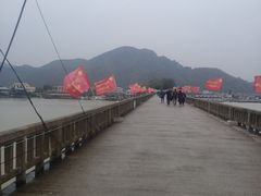 -河口景区