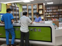 -奈斯宠物医院·核磁CT·异宠专科·内镜(中南店)