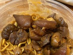 -广和隆猪蹄面(钟法路店)