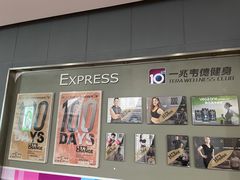 -一兆韦德(万源城店)