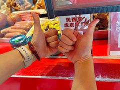 -净香园熟肉(北坦总店)