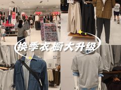 -优衣库(珠海华发商都店)