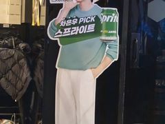 -BHC炸鸡(明洞总店)