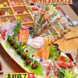 日料狂魔必打卡，精致料理爱了！😋