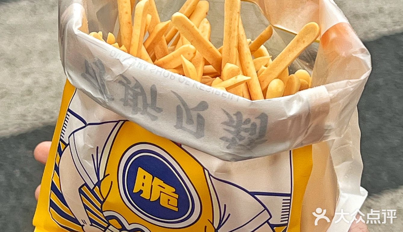 我买的是可斯贝莉的 福州很多地方都有店