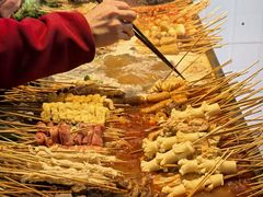 -郭记小街麻辣烫(虎坊路店)