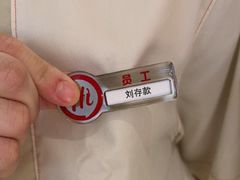 -海底捞大排档火锅(悦荟广场店)