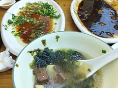 -颐缘居·南翔小笼馆