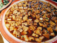 麻婆豆腐-思博半步颠小酒馆(梦时代店)