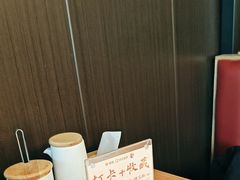 -沼津港精致料理·寿喜烧·烧鸟(龙湖南桥天街日料榜单店)