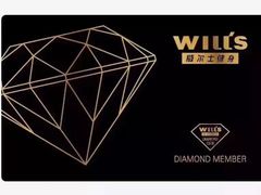 -W FITNESS 威尔仕健身·游泳(七宝店)
