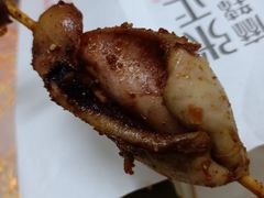 -张正麻辣串(宿州路店)