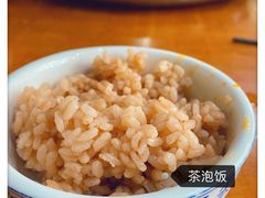 -茶泡饭(李子坝店)