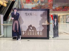 -中街·盛京龙城
