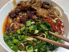 -丁记面馆(凤凰店)