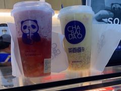 -茶百道(京溪店)