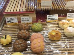 -帝戎(禾祥西路店)