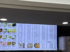 -福屿鲜捞小吃·捞化(福屿总店)