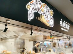 -新太二·鲜料川菜(晶耀前滩店)