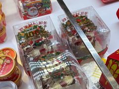 -味多美蛋糕(梨园店)