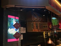 门面-阿甘锅盔(合生汇购物中心店)