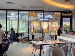 -必胜客(长安长青店)