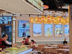 -素满香·全民食养自助(长宁龙之梦店)