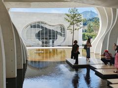 -中国宣纸文化园