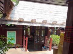 -沿江黎家簸箕宴·文昌鸡(百花谷店)