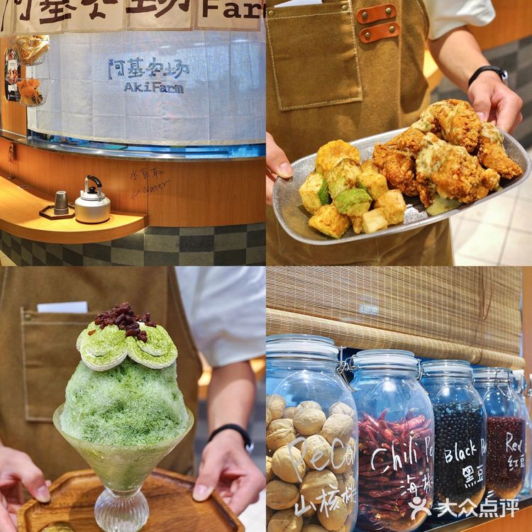 炸鸡饮品完美Match~