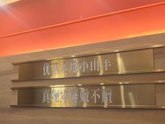 -遇西祠·海鲜烧烤(总店)