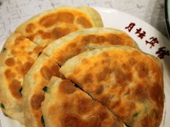 韭菜盒子-月坛宾馆-聚仙楼餐厅