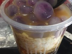 -甜心闲生传统手工冰粉(奎星楼店)