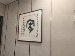 -新侗家食府(蟠桃宫店)