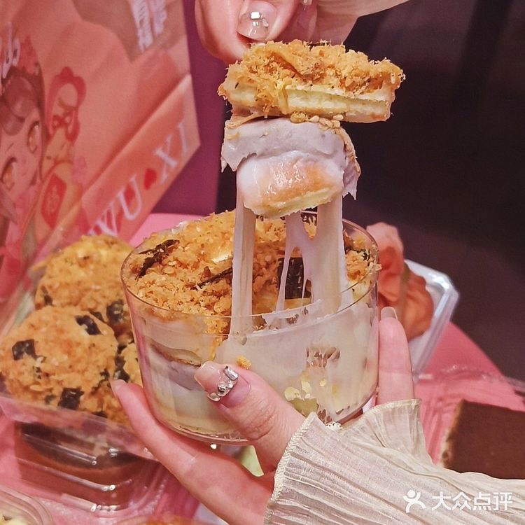 国潮糕点来袭‼️拉丝麻薯爱惨了