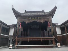 -恩阳古镇