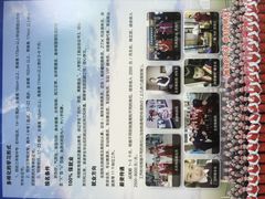 -横店电影城(李沧店)