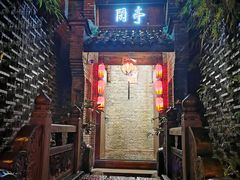 -哈哈曲艺社(西门闲亭店)