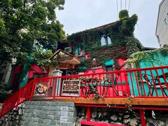 -秀·爱尔兰餐吧(上海路店)