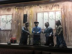 -奎元馆(市民中心店)