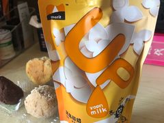 -白色日记·手作酸奶(麦凯乐店)