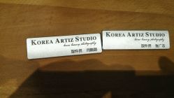 android_upload_pic-THE QUEEN(北京店)