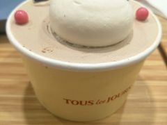 -多乐之日(和平伊势丹店)