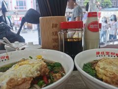-肆姐面粉馆(坡子街店)