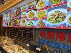 -大闫家烧烤·小海鲜家常菜(郑庄店)
