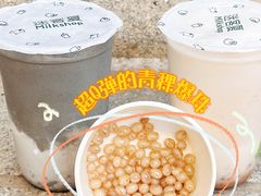 -迷客夏Milksha(圆融天幕店)