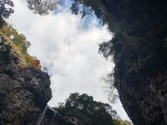 -百漈沟生态旅游景区